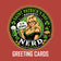 SAINT PATRICK’S DAY NAUGHTY NERD CARDS